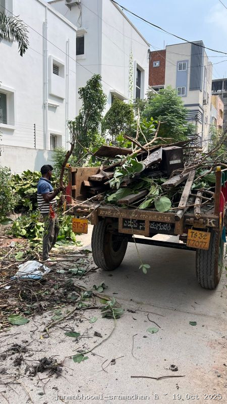 WhatsApp Image 2025-10-19 at 6.40.08 PM (1)