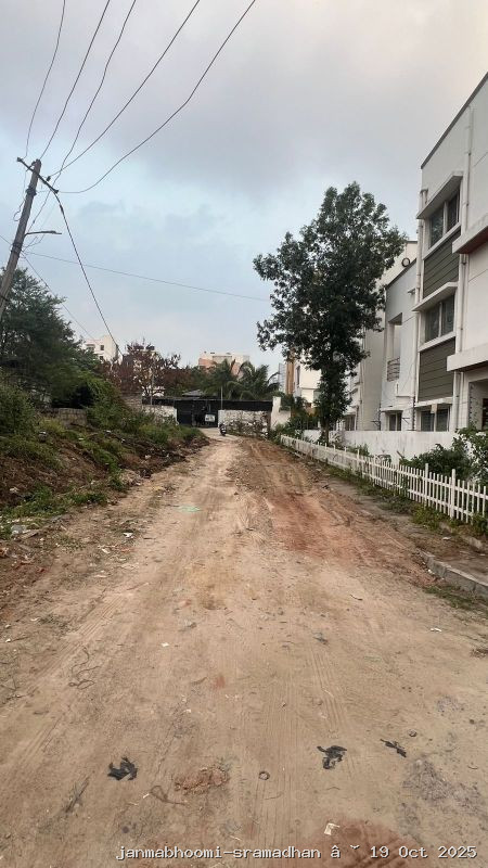 WhatsApp Image 2025-10-19 at 6.40.14 PM (1)