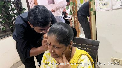 WhatsApp Image 2025-11-02 at 8.11.57 PM (2)