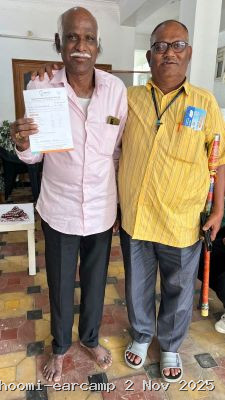 WhatsApp Image 2025-11-02 at 8.12.05 PM