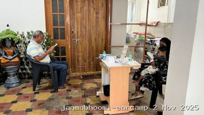 WhatsApp Image 2025-11-02 at 8.12.07 PM (2)