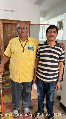 WhatsApp Image 2025-11-02 at 8.12.13 PM (1)