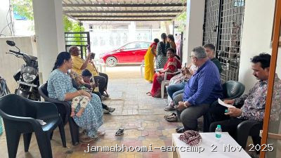 WhatsApp Image 2025-11-02 at 8.12.15 PM (1)