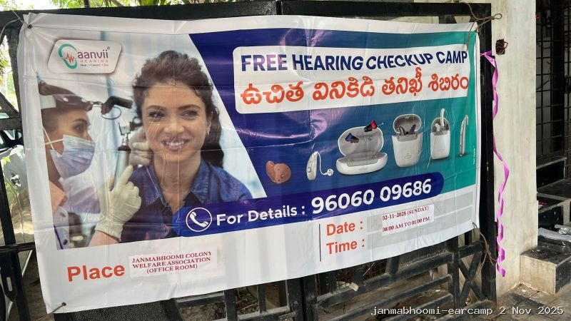 WhatsApp Image 2025-11-02 at 8.12.47 PM (2)