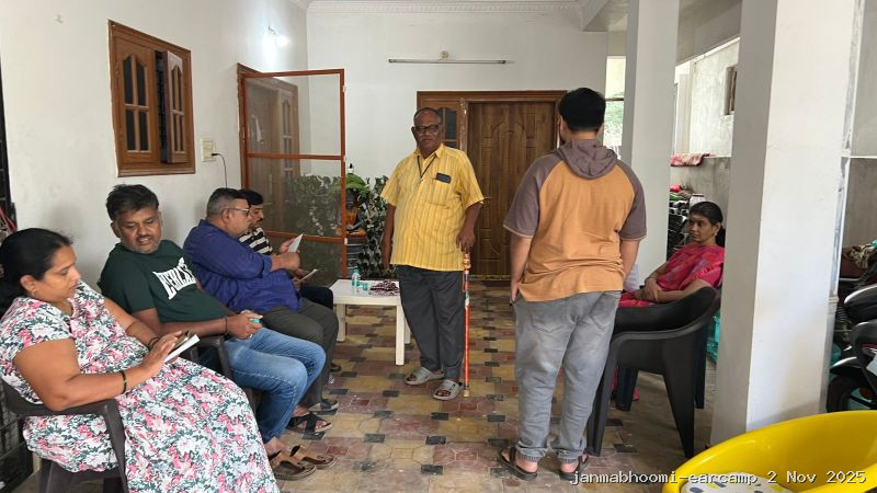 WhatsApp Image 2025-11-02 at 8.12.47 PM