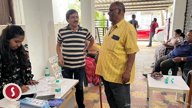 WhatsApp Image 2025-11-02 at 8.12.48 PM