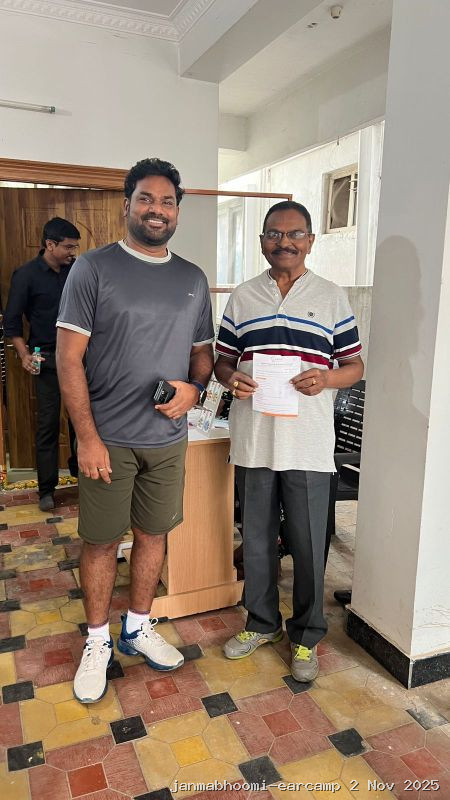 WhatsApp Image 2025-11-02 at 8.12.58 PM