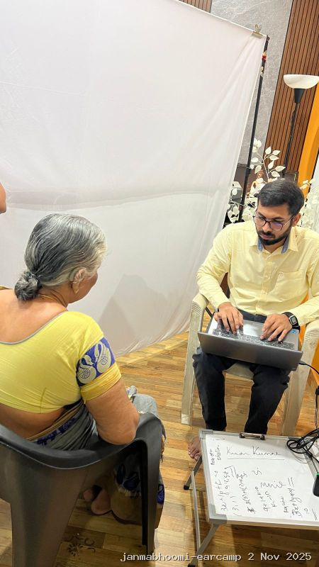 WhatsApp Image 2025-11-02 at 8.13.08 PM (1)