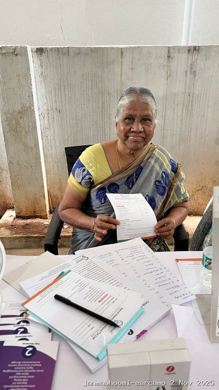 WhatsApp Image 2025-11-02 at 8.13.13 PM (1)