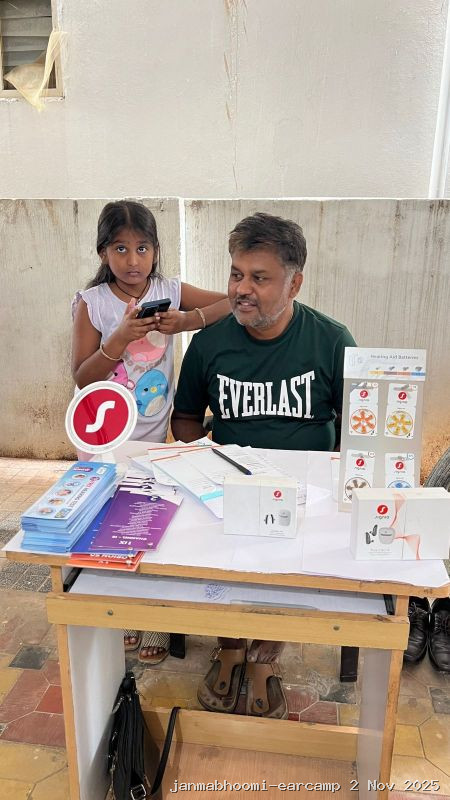 WhatsApp Image 2025-11-02 at 8.13.14 PM (1)