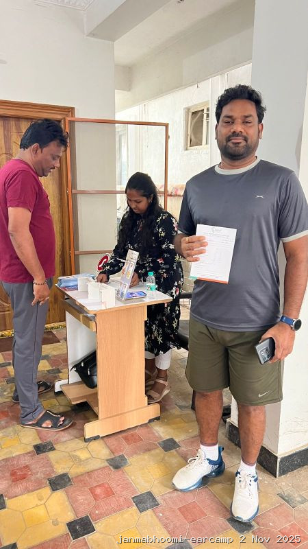 WhatsApp Image 2025-11-02 at 8.13.22 PM (1)