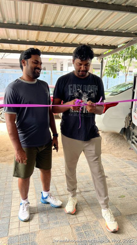 WhatsApp Image 2025-11-02 at 8.13.23 PM (1)