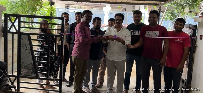 WhatsApp Image 2025-11-02 at 8.13.23 PM (2)