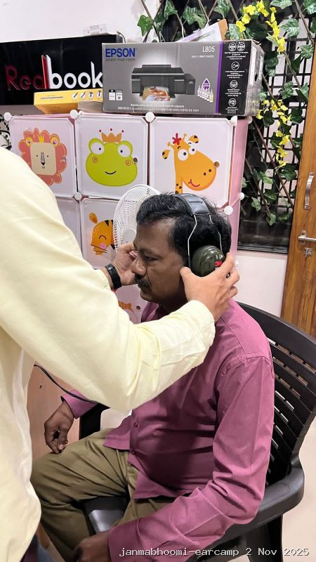 WhatsApp Image 2025-11-02 at 8.13.25 PM (1)