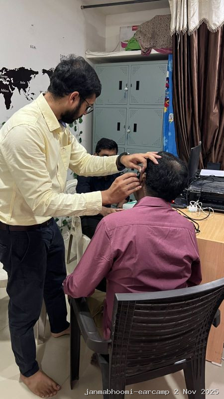 WhatsApp Image 2025-11-02 at 8.14.28 PM (2)