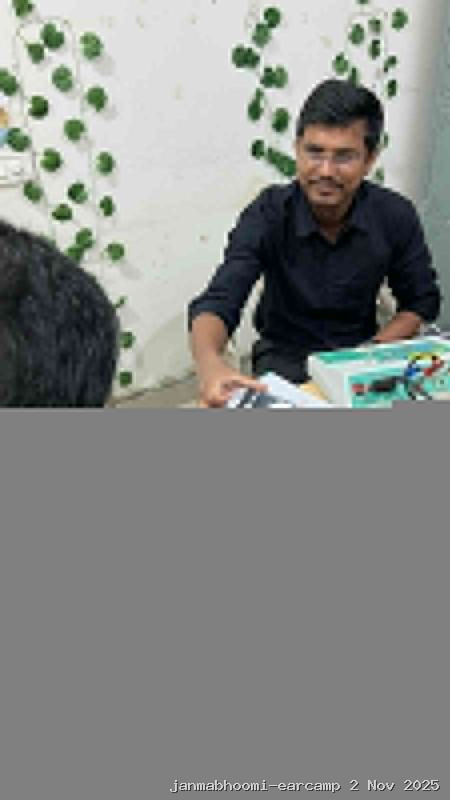 WhatsApp Image 2025-11-02 at 8.14.28 PM