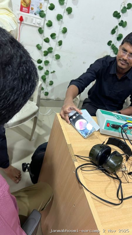 WhatsApp Image 2025-11-02 at 8.14.29 PM